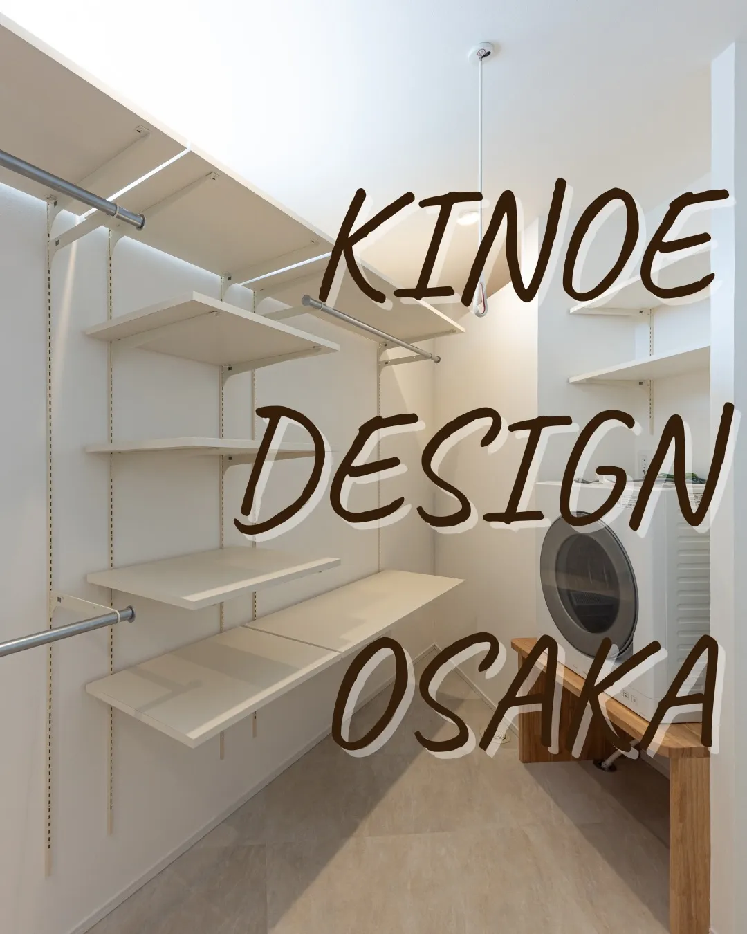 「ありがとうと言おう。