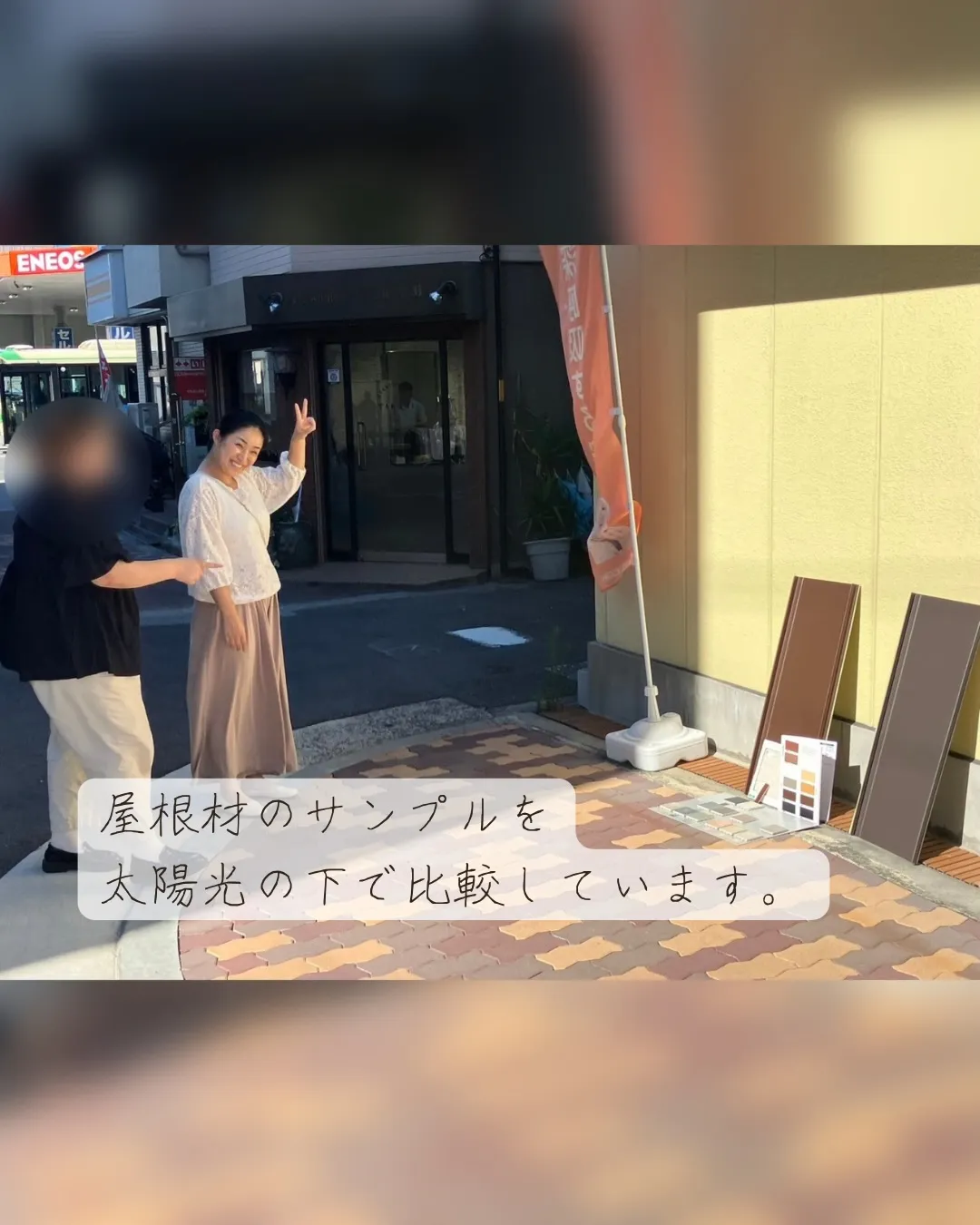 打ち合わせの様子😊