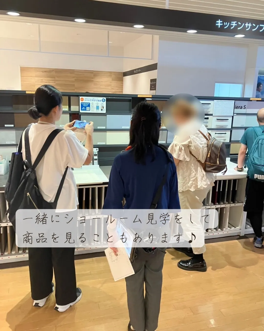 打ち合わせの様子😊