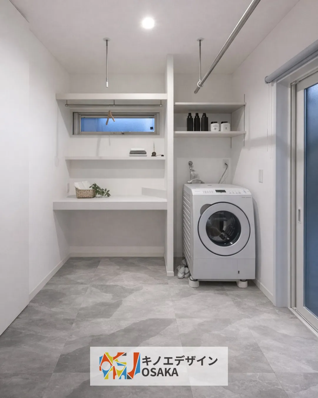 ランドリーのフロアタイルは