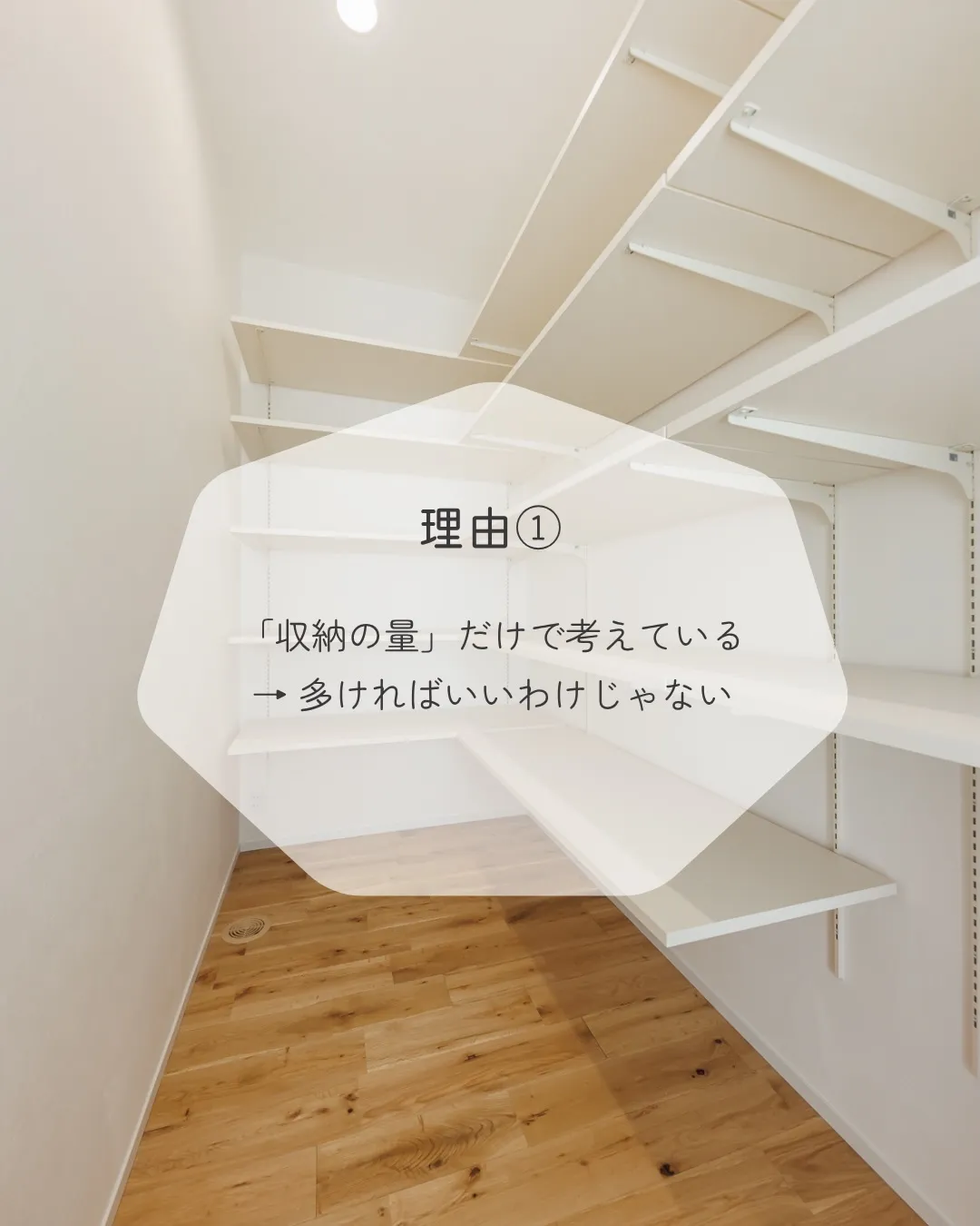 新生活が始まる4月。