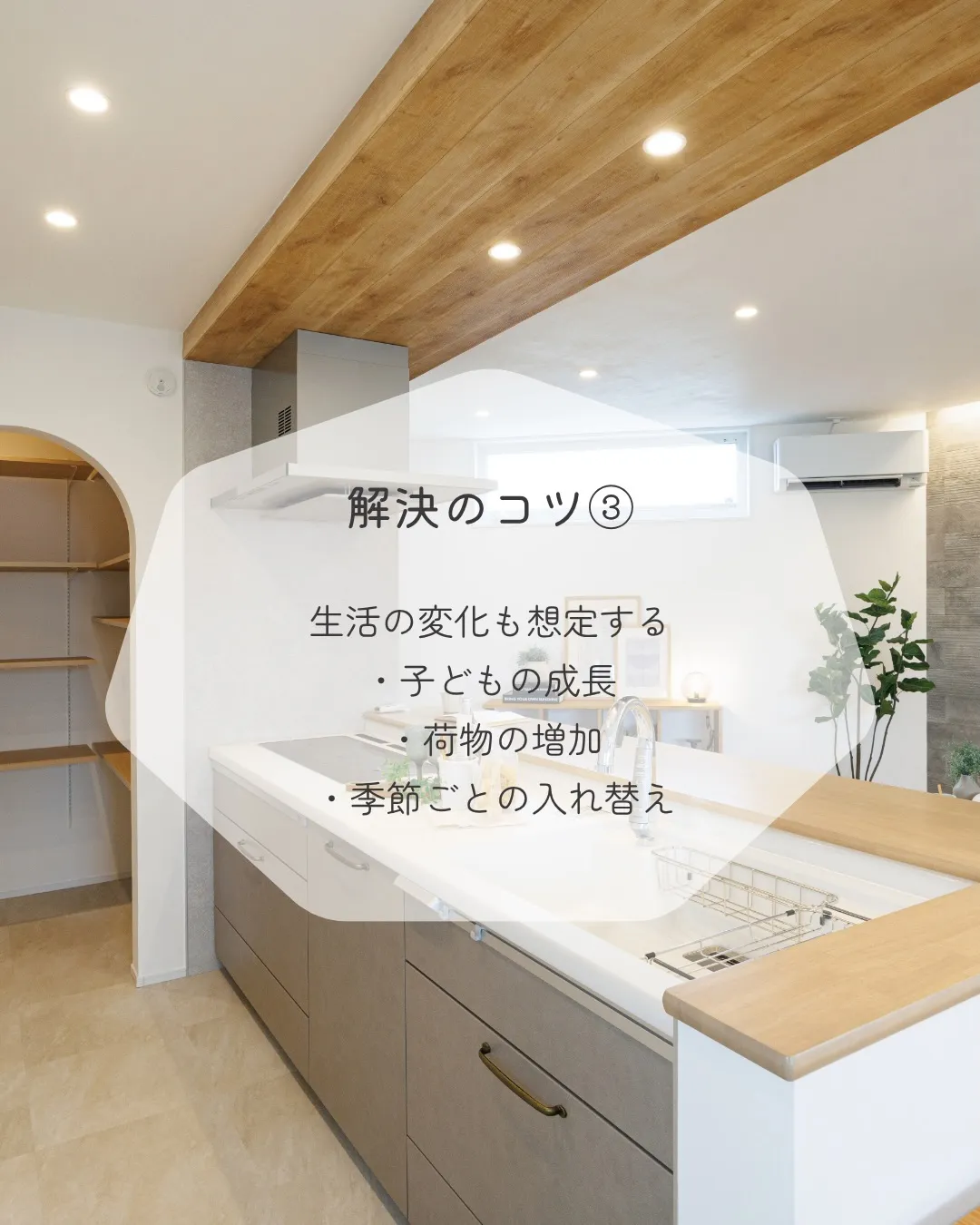 新生活が始まる4月。