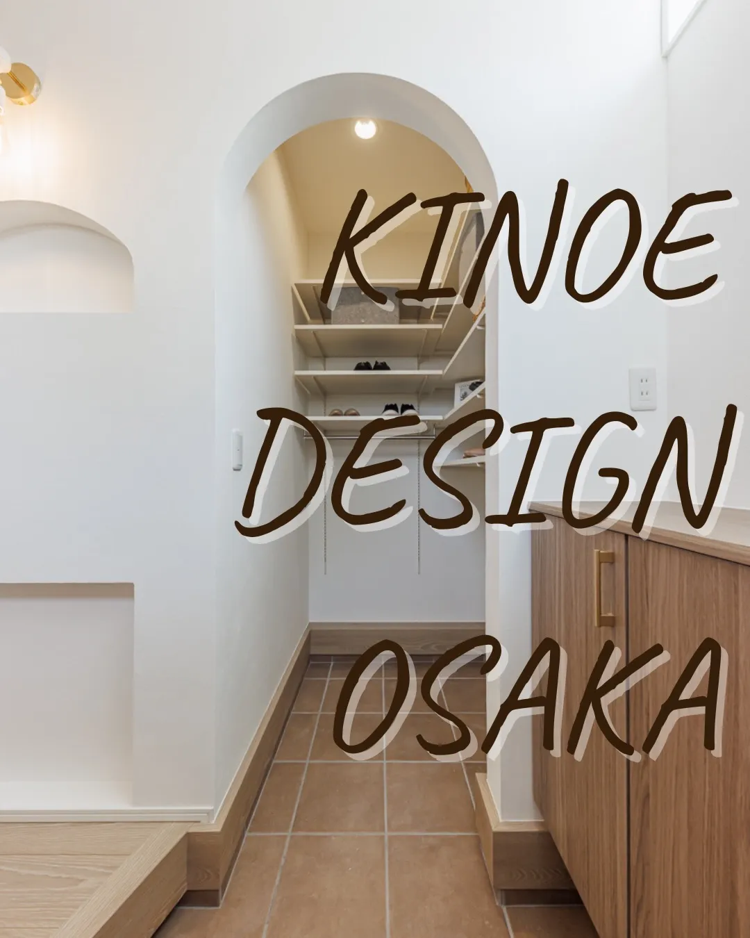 花粉症やハウスダストのアレルギーが楽になる家。