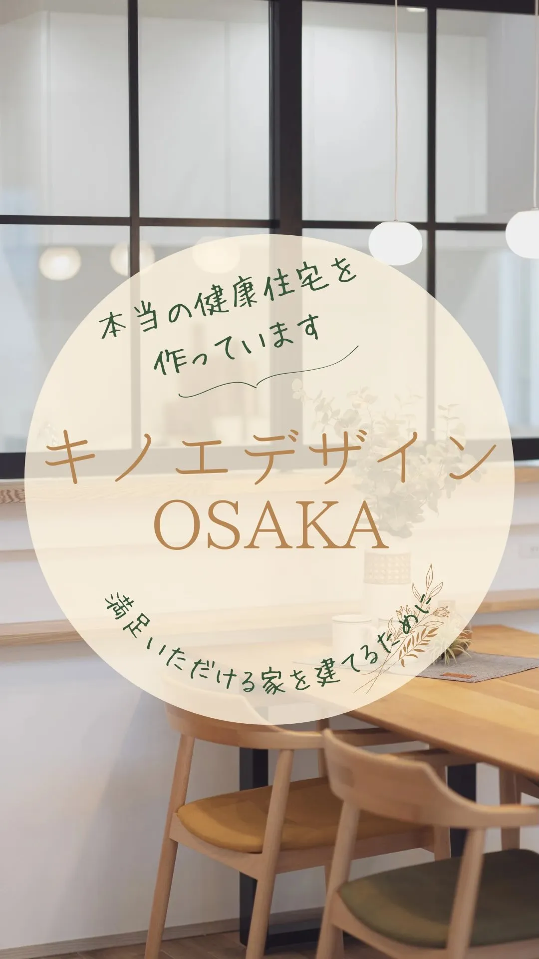 名前だけでも覚えてください。